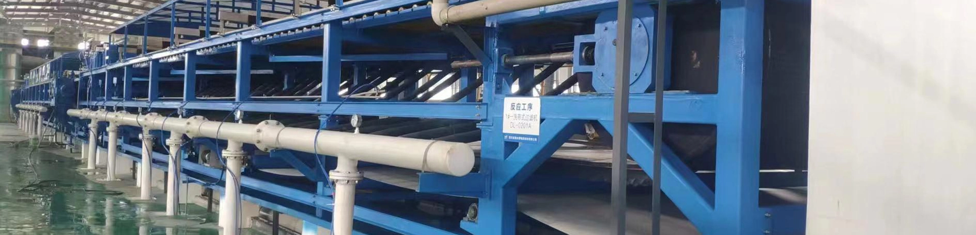 Principe de filtration