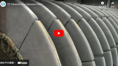 Filtre à vide à disque en céramique CF