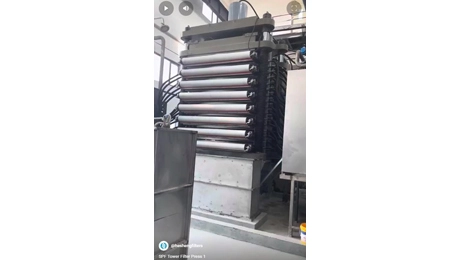 Presse filtre tour SPF 1