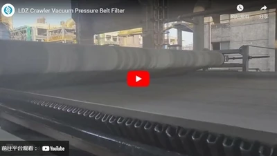 LDZ Crawler Filtre à ceinture de pression sous vide