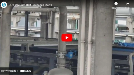 Filtre à pression à ceinture sous vide DUY 1