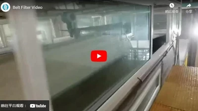 Ceinture Filtre Vidéo