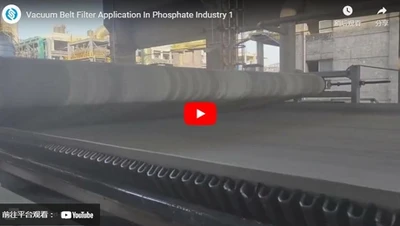 Application de filtre de ceinture sous vide dans l'industrie du phosphate 1