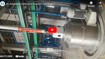 Centrifugeuse de dérivation continue Autamatic DL 1