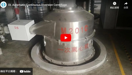 Centrifugeuse de dérivation continue Autamatic DL