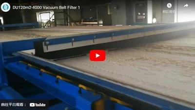 DU120m2-4000 filtre de ceinture sous vide 1
