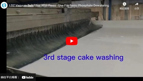 Filtre à bande sous vide LDZ avec presse-utilisation pour la déshydratation du phosphate ferrique