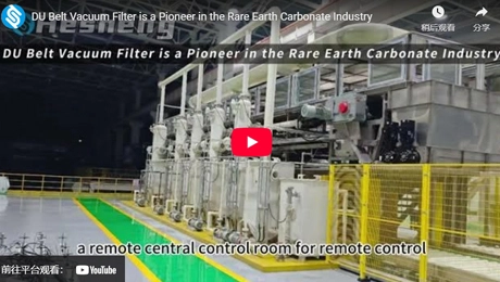 Le filtre à vide de ceinture DU est un pionnier dans l'industrie du carbonate de terre rare
