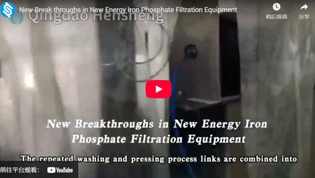 Nouvelles percées dans les nouveaux équipements de filtration de phosphate de fer à énergie